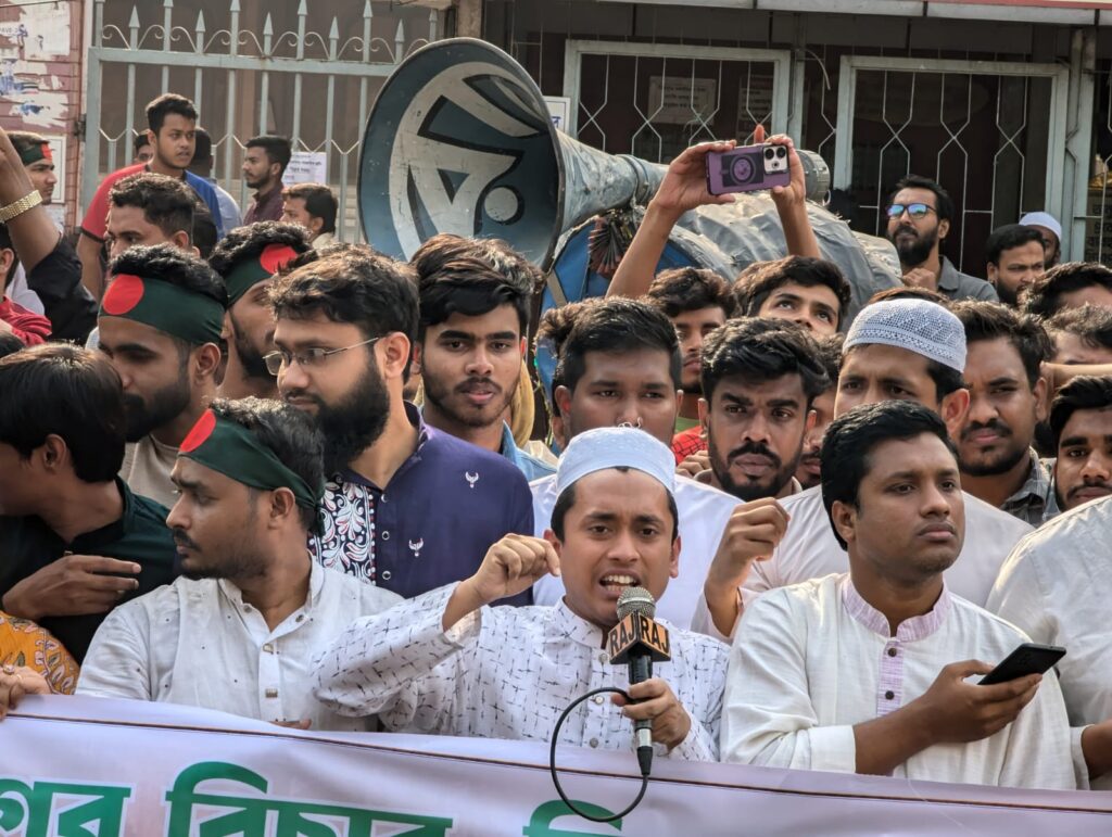 শাহবাগে NCP-এর সমাবেশে আ'লীগ নিষিদ্ধের দাবি