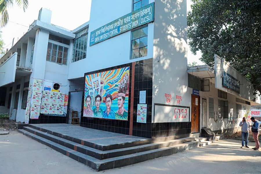 বিগত ফ্যাসিস্ট সরকারের আমলে ছাত্র রাজনীতি কেবল ক্ষমতা প্রদর্শনের লড়াই হয়ে দাঁড়িয়েছে।